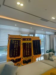 -禧月荟月子中心(前海Max店)