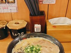 -博多一幸舍(侨福芳草地购物中心店)