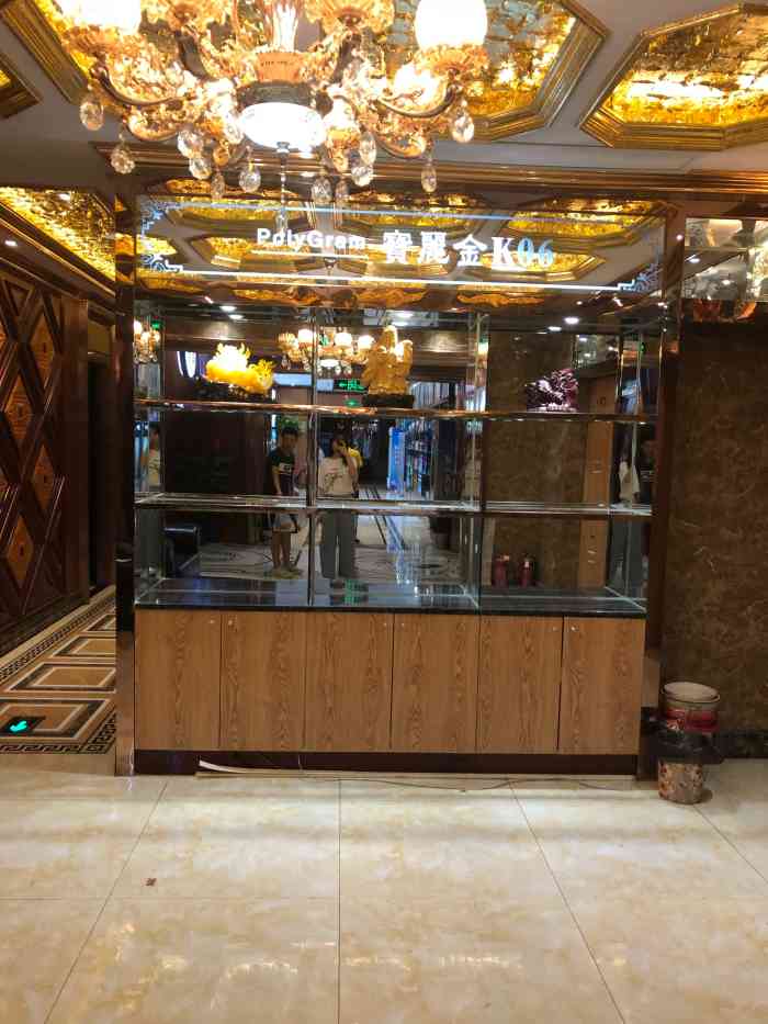 宝丽金量贩ktv-"地方不错,环境也还行,质量也不错,酒微贵.