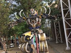 -南戴河国际娱乐中心