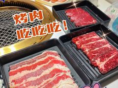 -和牛村烧肉放题(淄博王府井店)
