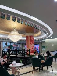 -重庆军科整形美容医院