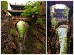 -苍岩山风景名胜区