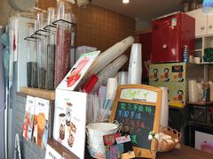 -九秋茶铺(三里屯店)
