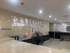 -金银湖市民文体活动中心恒温游泳馆