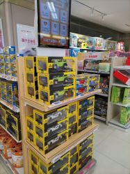 -孩子王童乐园(天津远洋乐堤港店)