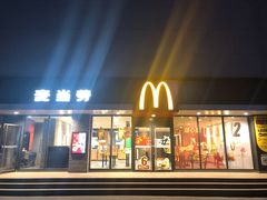 门面-麦当劳(时间广场店)