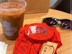 -Tims天好咖啡·贝果(渝中来福士店)