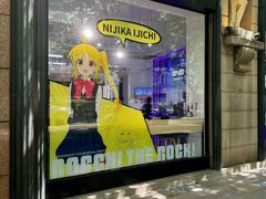 -Sony Store 索尼(上海淮海中路店)