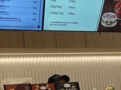 -凯德MALL(望京店)