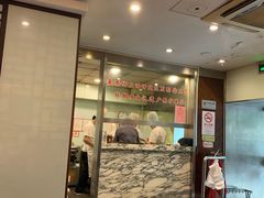 -东泰祥生煎馆(陕西南路店)
