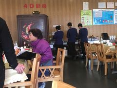 大堂-岚县土豆宴(平阳路店)