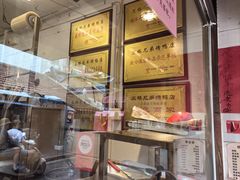 -竺桥兄弟烤鸭(总店)