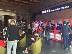 -太平洋影城(深圳8号仓店)