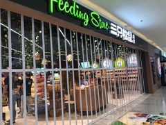 -丽达购物中心(崂山店)