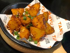 -探鱼·鲜青椒爽麻烤鱼(银泰城店)