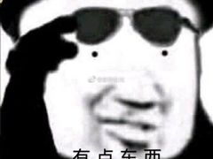 -蔡林记(昙华林泛悦汇店)