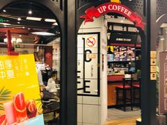 -西西弗书店&矢量咖啡(凯德晶萃广场店)