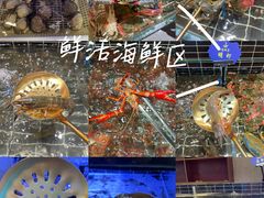 -海玥荟海鲜姿造自助餐厅(欧罗巴广场店)