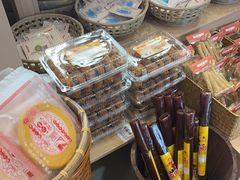 -戴记糖坊(西马路店)