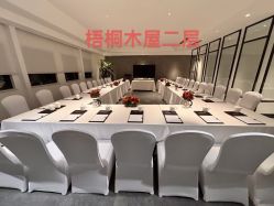 -禧园Joyous Garden ·宴会厅(禧园店)