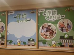-德克士(通宝路店)