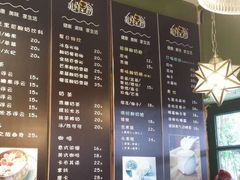 -狐狸家·酸奶酪专门店(平江路店)