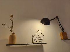 -彳亍咖啡·这里(水湾路店)