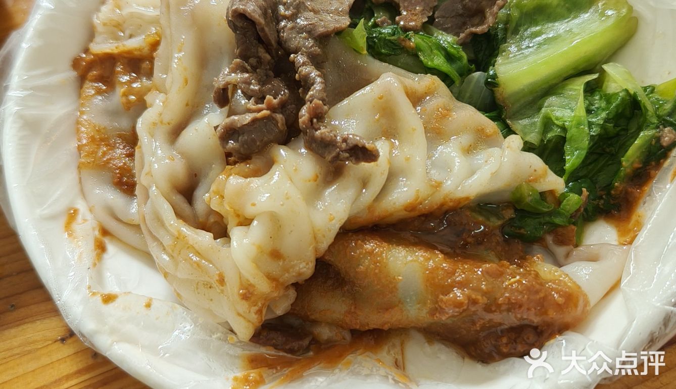 藏在巷子里的美味肠粉店