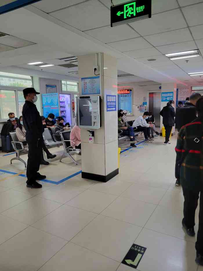 北京市大兴区人民医院-"医生个个有学历,个个不会治病我前几年去.