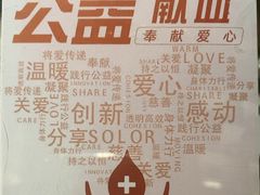 -大鱼徽州·寻味徽菜(星光总店)