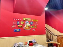 -听涛雅苑百味饺子老家菜馆