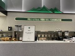 -茉酸奶(春熙路店)