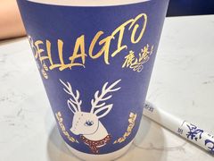 -鹿港小镇(金虹桥国际中心店)