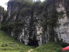 -鹿院坪生态旅游景区