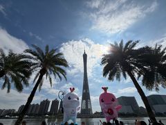 -海心沙亚运公园