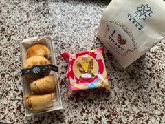 蔓越莓司康-丁香西饼屋(桂林路店)