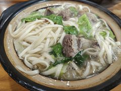 -老方牛味馆
