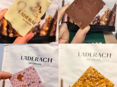 -Laderach 莱德拉(上海环贸iapm店)