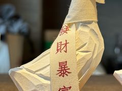 -捡角台湾食堂(花木Plus乐坊店)