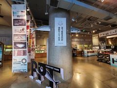 -方所(华润万象城店)