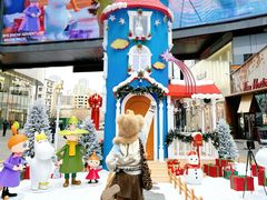 -大悦城(沈阳中街店)