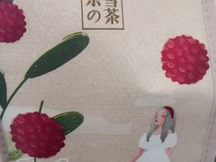 -奈雪的茶(印象城店)