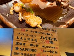 -鸟鹏烧鸟居酒屋(龙岗万科店)