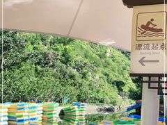 -灵溪风景区