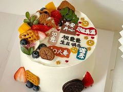 -咖咖熊蛋糕定制·英国蓝风车动物性淡奶油