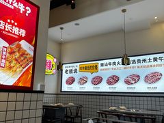 -为什么牛潮汕牛肉火锅(中信广场店)