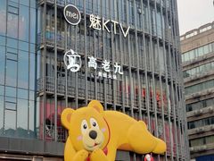 -全家便利店(杭州龙翔桥地铁站店)