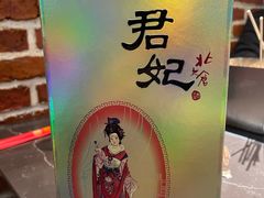 -邢氏老太太烤串(北兴街店)