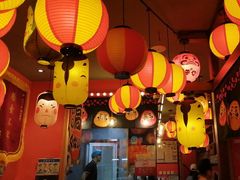 -村上一屋(回龙观店)